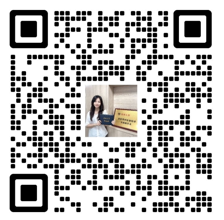 老师二维码