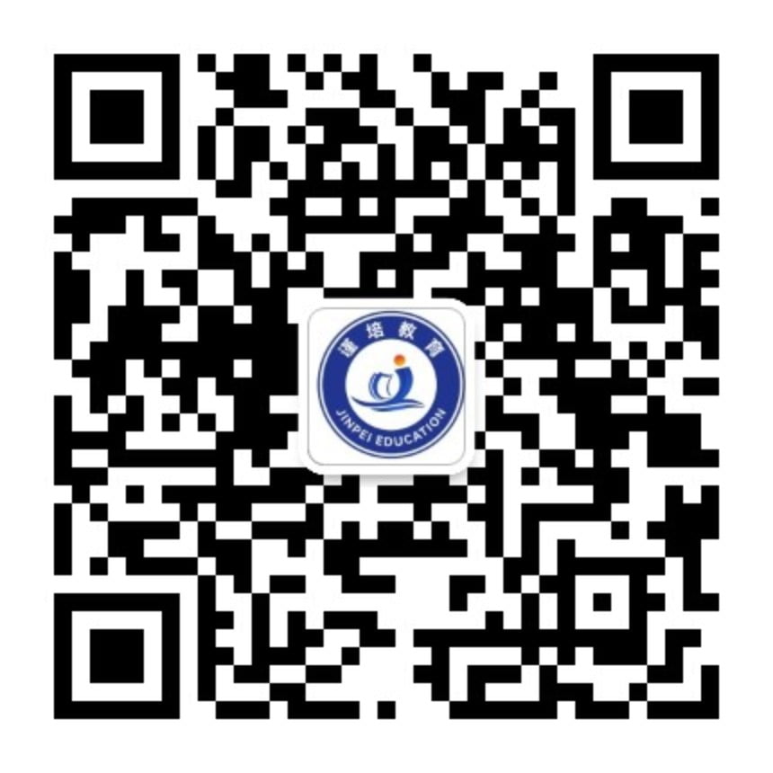 谨培教育公众号二维码